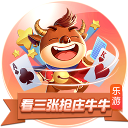 蒂格：有了保罗快船就变强了 他能带替补&能让哈登负起责任