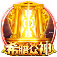两人踢球方式相似！电讯报：利物浦希望埃基蒂克能赶超伊萨克