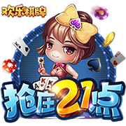 皇马3连胜闯进4强，姆巴佩对决老东家！德甲双雄4小时内出局！