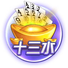 帕乔&卢卡斯被罚下！巴黎单场2红，上次还是2020年欧冠vs莱比锡