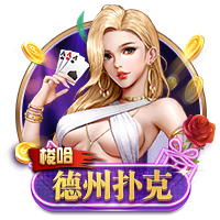 龙赛罗：尼科闹剧2.0&诺坎普永不完工&日本行取消 巴萨是个喜剧队