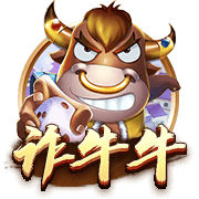 1.4亿超巨重伤，20岁天才闪耀！九人巴黎2