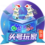 😁杨瀚森：我在更衣室教队友说牛和稳了 他们教我最新游戏技巧