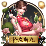 媒体人：杨瀚森回来也未必能拿亚洲杯冠军 现排名无所谓 没必要打