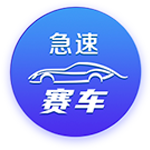 巅峰对决！巴黎将在世俱杯决赛大战皇马，两队分别是过去2年欧冠冠军