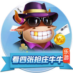 过去五年欧冠冠军，仅曼城无缘世俱杯四强