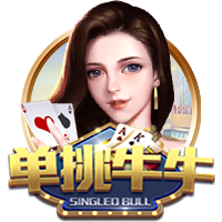 杜埃：很高兴战胜了上赛季欧冠没击败的拜仁，已经准备好迎接任何对手
