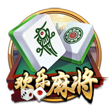 登贝莱谈金球奖：想为巴黎拿下世俱杯 若塔离世是足球界的不幸