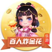 😱恐怖！快船可祭出“碰不得”阵容 平均年龄36.4😨
