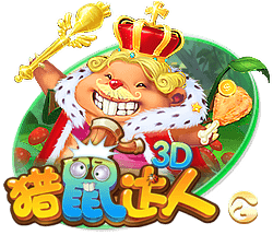 海纳：巴黎无疑是目前欧洲最强的球队之一，但我们是拜仁