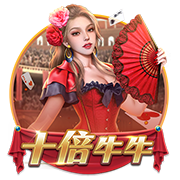 世俱杯1/4决赛取胜，巴黎终结对阵拜仁四连败