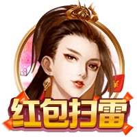 床戏(巨肉高h)官方版