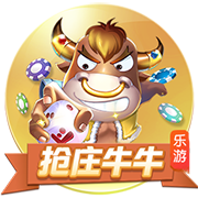 海纳：巴黎无疑是目前欧洲最强的球队之一，但我们是拜仁
