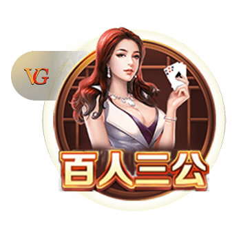 恩里克：很高兴拜仁喜欢我们的球员，但巴尔科拉想在巴黎踢很多年