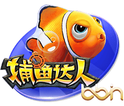 世俱杯迎来提前决赛！皇马约战新科欧冠冠军，上演24亿欧豪华对决
