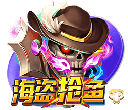 凌晨0点世俱杯20亿对决：登贝莱vs凯恩 巴黎复仇战拒绝5连杀