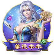 世俱杯1/4决赛明天7月6日赛程：巴黎PK拜仁，皇马PK多特蒙德