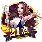 孔帕尼：对阵巴黎会比赛胶着，我一直喜欢和最强大的对手比拼