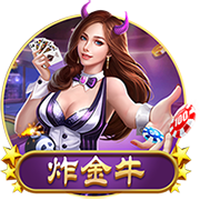 皇马3连胜闯进4强，姆巴佩对决老东家！德甲双雄4小时内出局！