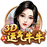 海纳：巴黎无疑是目前欧洲最强的球队之一，但我们是拜仁