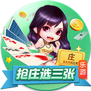 【世俱杯预测】巴黎圣日尔曼VS拜仁慕尼黑