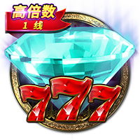 保罗回船：最后一舞，孽缘与救赎