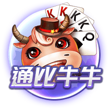 【世俱杯预测】巴黎圣日尔曼VS拜仁慕尼黑