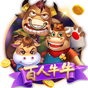 9人巴黎斩杀拜仁！登贝莱金球稳了！拜仁错失2千万+穆西亚拉重伤