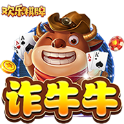 巴尔科拉：复仇拜仁是最大动力，我们将全力以赴赢下比赛