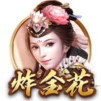 🔥杨瀚森：适应NBA不是放弃特点 所谓的差距并非不可逾越