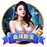 自信满满巴黎大佬笑谈世俱杯：对皇马姆巴佩没兴趣，专注对拜仁