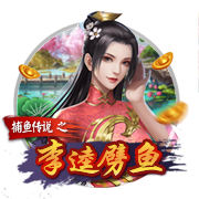 电讯报：纽卡曾召开危机会议，高层到主帅一致同意坚决留下伊萨克