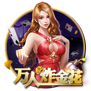 体坛联播｜皇马巴黎会师世俱杯半决赛，德约收获温网百场胜利