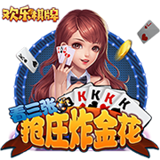 半决赛最大看点！姆巴佩反戈前东家大巴黎，他能否延续火热状态？