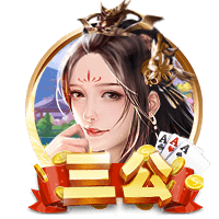 半决赛最大看点！姆巴佩反戈前东家大巴黎，他能否延续火热状态？