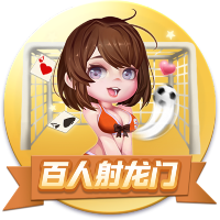巴尔科拉：复仇拜仁是最大动力，我们将全力以赴赢下比赛