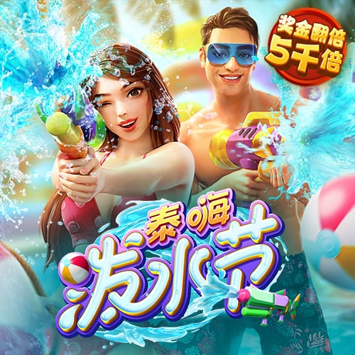 太可惜了！拜仁天才指挥官遭遇重伤，巴黎门神为此掩面哭泣自责