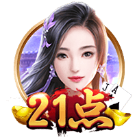 海纳：巴黎无疑是目前欧洲最强的球队之一，但我们是拜仁