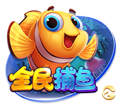 雷速世俱杯观赛指南：巴黎拜仁上演强强对话，皇马多特狭路相逢