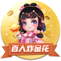 给队友加油来了！巴特勒现身塔霍湖高尔夫名人赛为库里助威