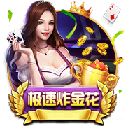 克罗斯：亚马尔天赋惊人从没见这么成熟的孩子 意甲只差一座欧冠
