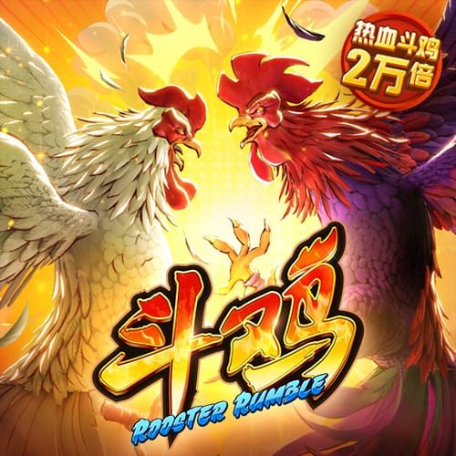 津媒：津门虎上赛季曾1